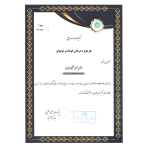طرحواره درمانی کودک و نوجوان